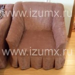 Кресло в чехле - вид спереди